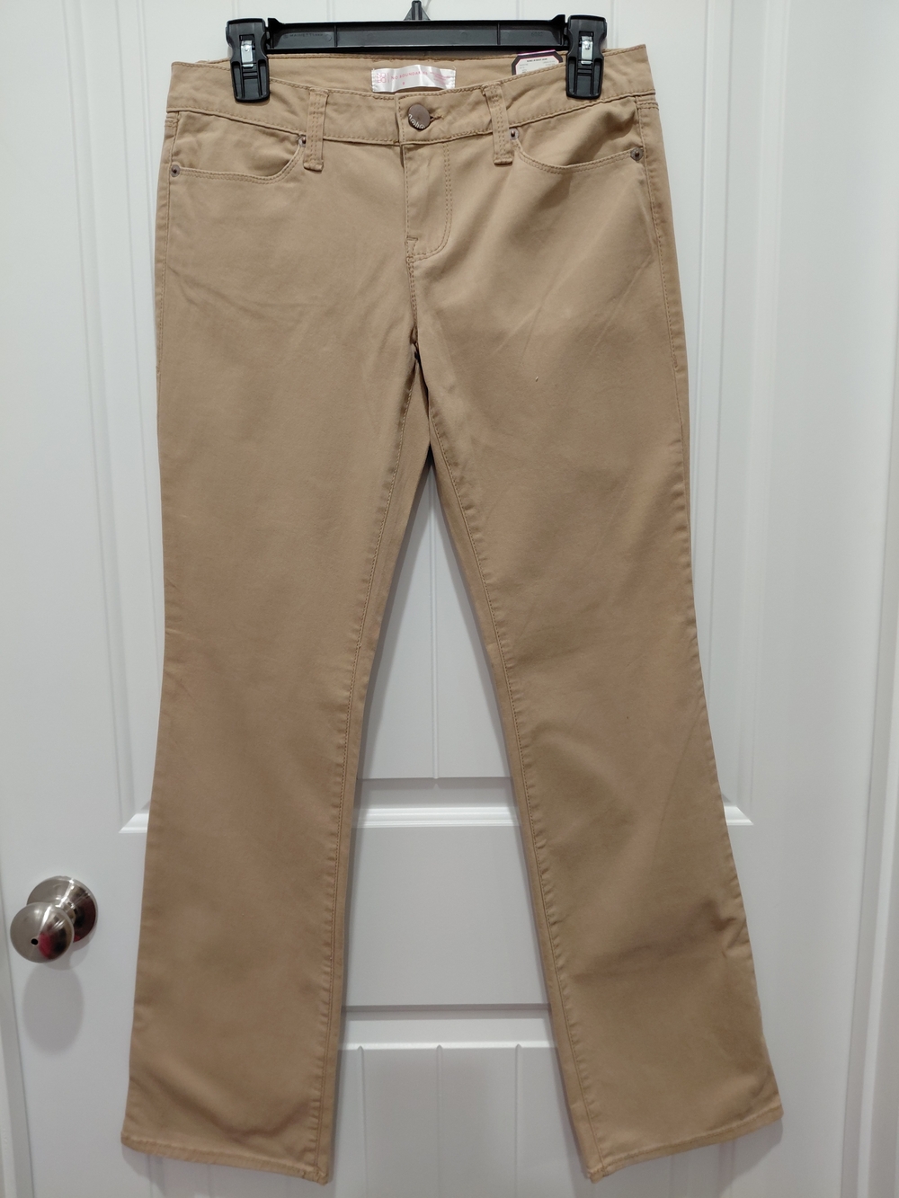 No Boundaries Khaki Wide Leg Jeans #2040
